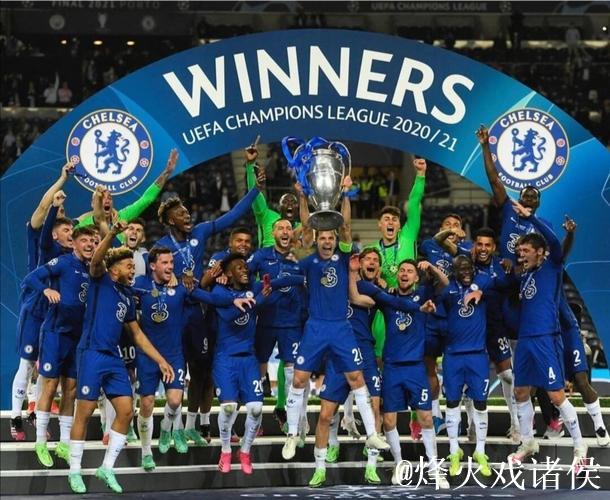 切尔西客场不敌亚特兰大，欧冠止步再添阴影