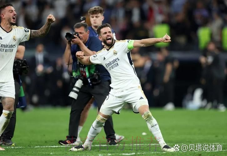 记者:琼阿梅尼尽一切努力恢复 但可能无缘欧冠决赛 记者:琼阿梅尼尽一切努力恢复 但可能无缘欧冠决赛